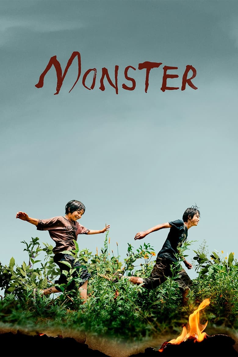 دانلود فیلم Monster 2023 هیولا دانلود فیلم Monster 2023 هیولا