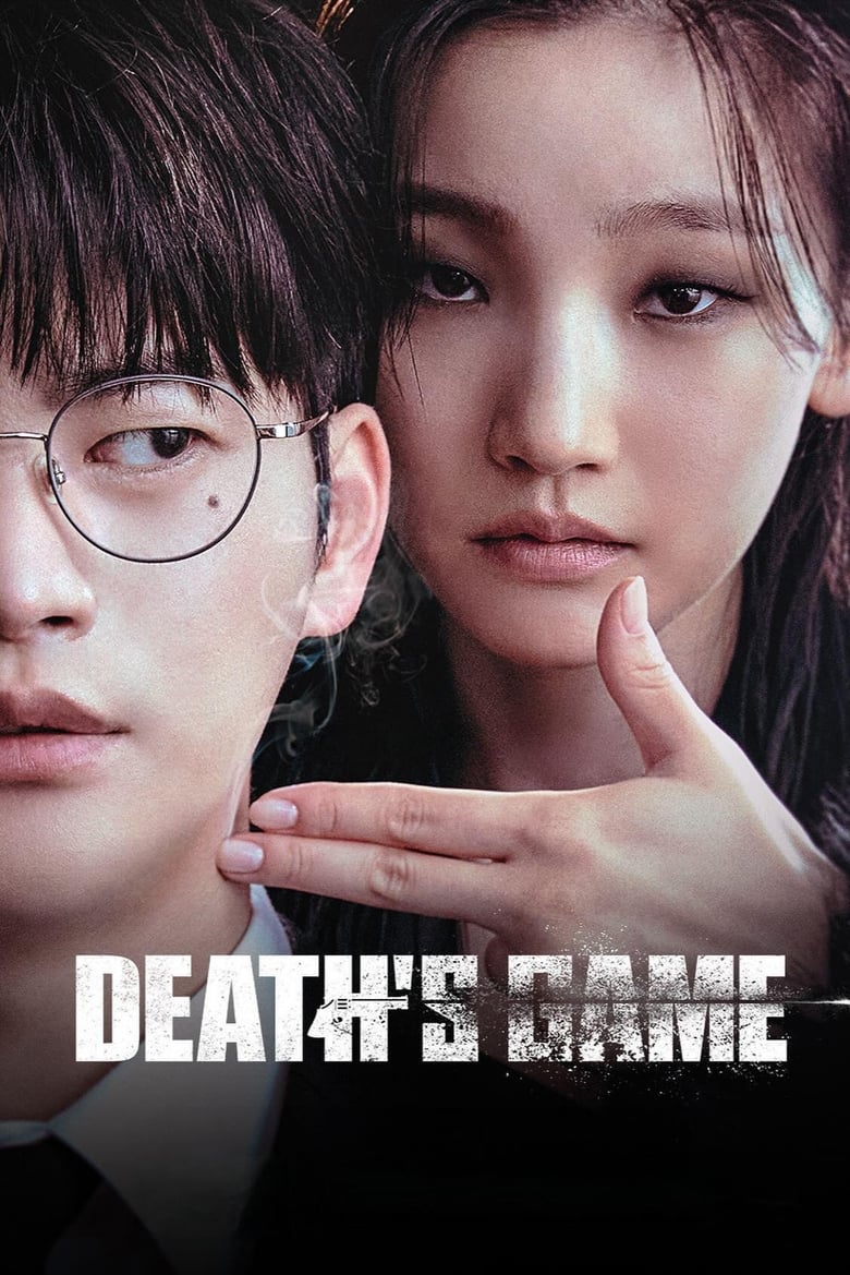 دانلود سریال Death’s Game بازی مرگ دانلود سریال Death’s Game بازی مرگ