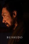 دانلود فیلم Bushido 2024 بوشیدو دانلود فیلم Bushido 2024 بوشیدو